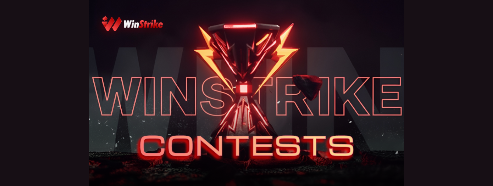 Winstrike Contests